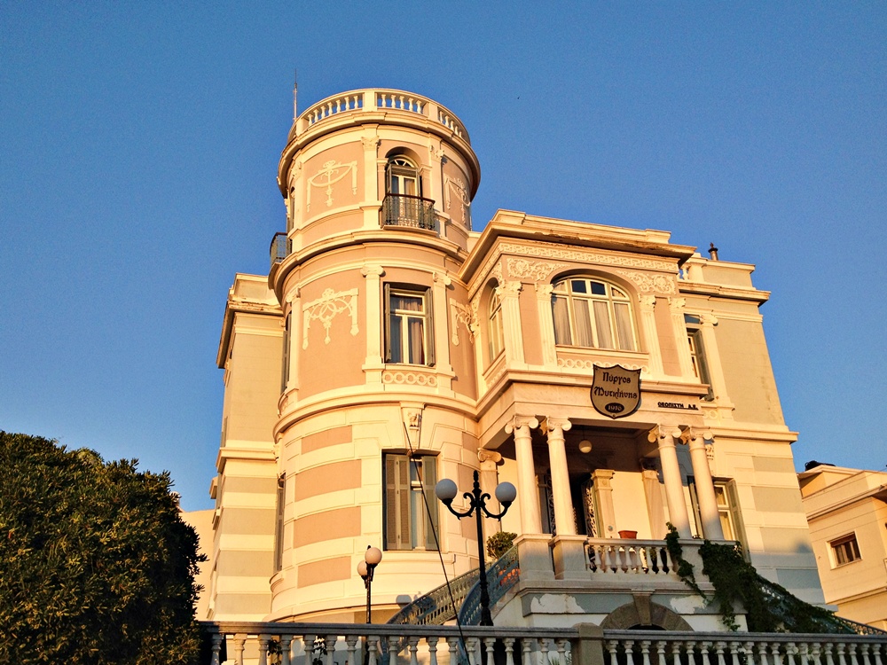Ayse's World: Midilli - 1