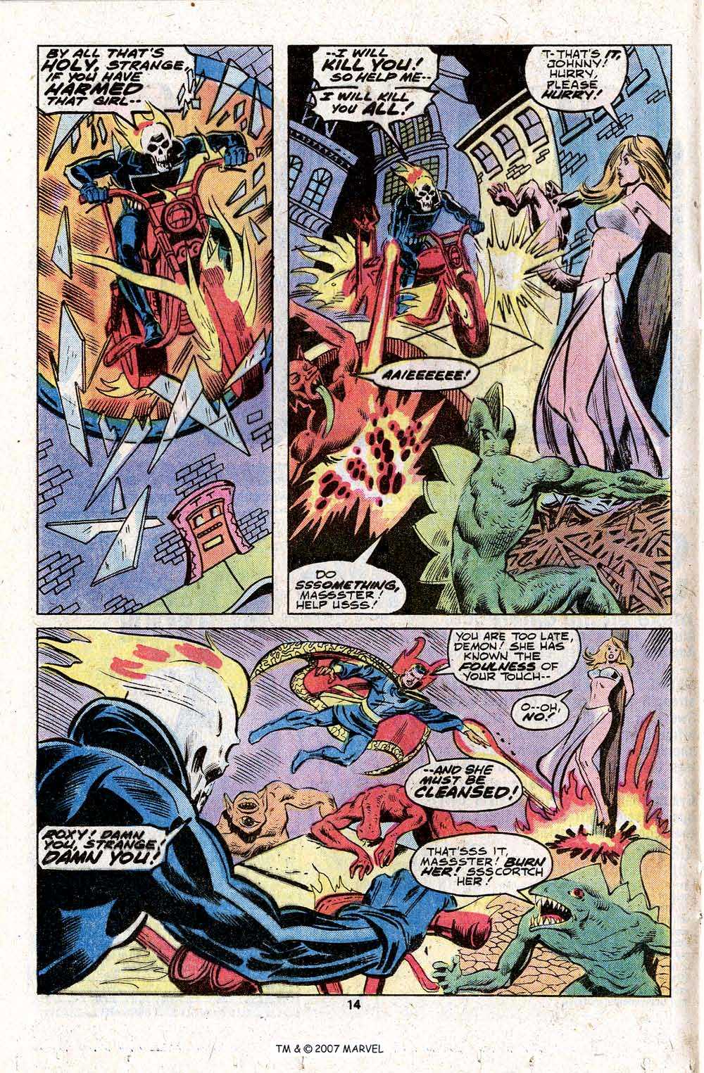 Ghost Rider (1973) issue 29 - Page 16
