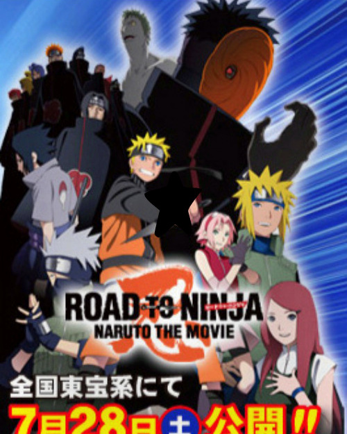 Resenha - Naruto: Road To Ninja