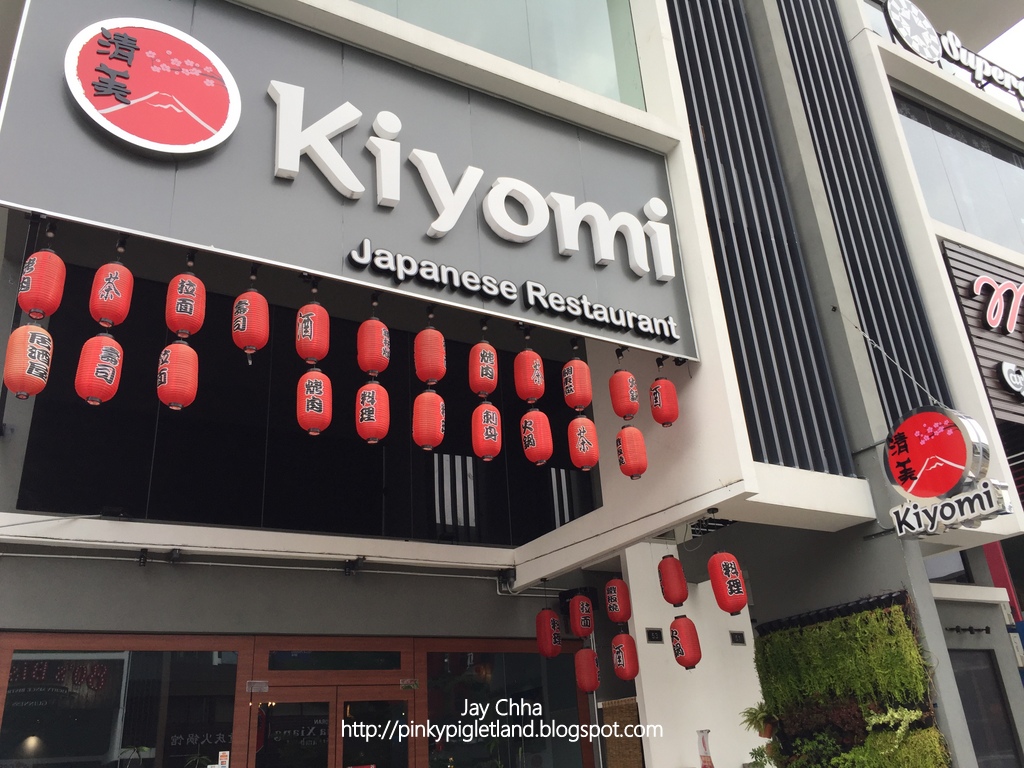 Kiyomi Japanese Restaurant Icon City, Penang