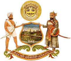 जय मेवाड़