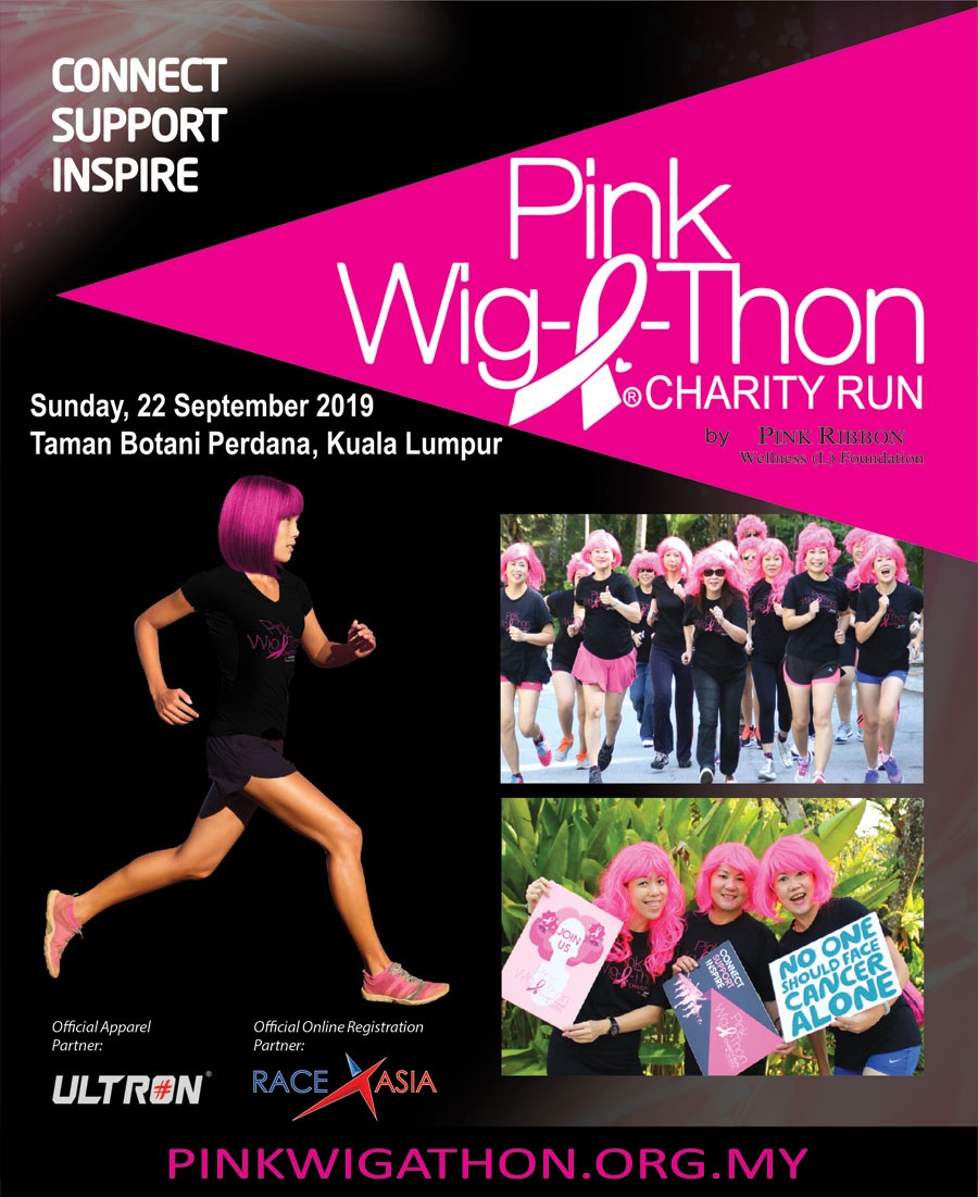 pink wig thon