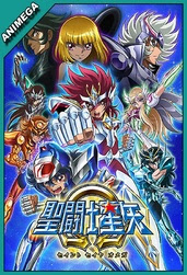 http://descargasanimega.blogspot.mx/2014/08/saint-seiya-omega-51-audio-espanol.html