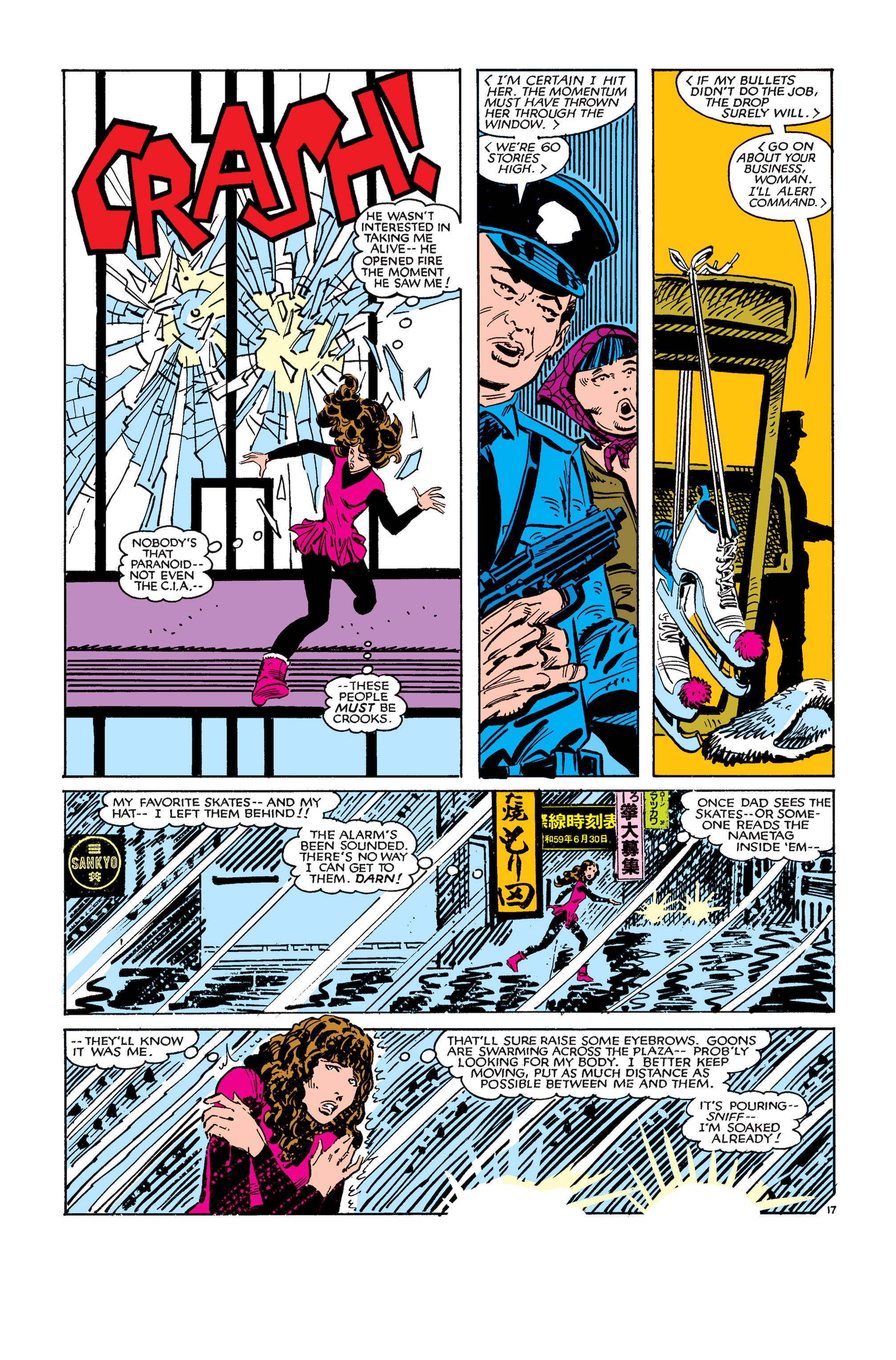 Read online Kitty Pryde and Wolverine comic -  Issue #1 - 18