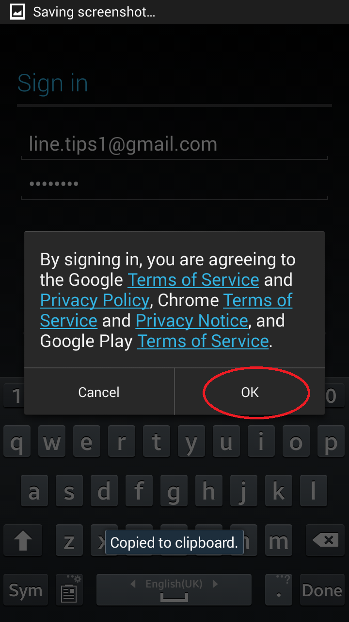 LINE TIPS: Technique 1: Get missions by VPN / Creating Japan Gmail