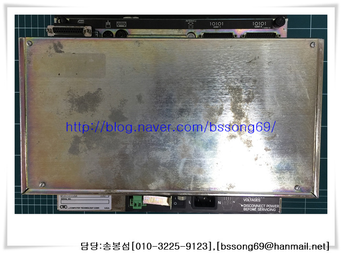 [메인텍(MAINTECH)] 전자장비 수리/판매 전문회사 대표 송봉섭[01032259123] [bssong69hanmail