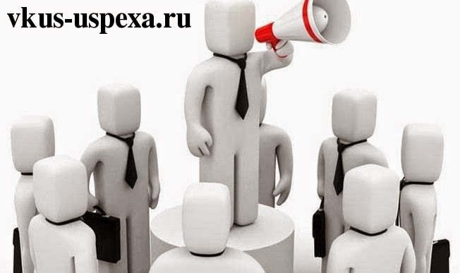 Партнерские программы Что такое партнерские программы, Как заработать на партнерках, Виды партнерских программ