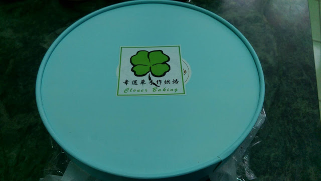 【辦公室團購美食推薦】超猛的重乳酪蛋糕(生乳酪)&手工餅乾 【辦公室團購美食推薦】超猛的重乳酪蛋糕(生乳酪)&手工餅乾