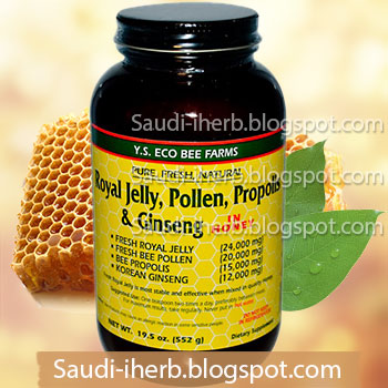 رويال جونيور شراب صيدليات باب الشفاء