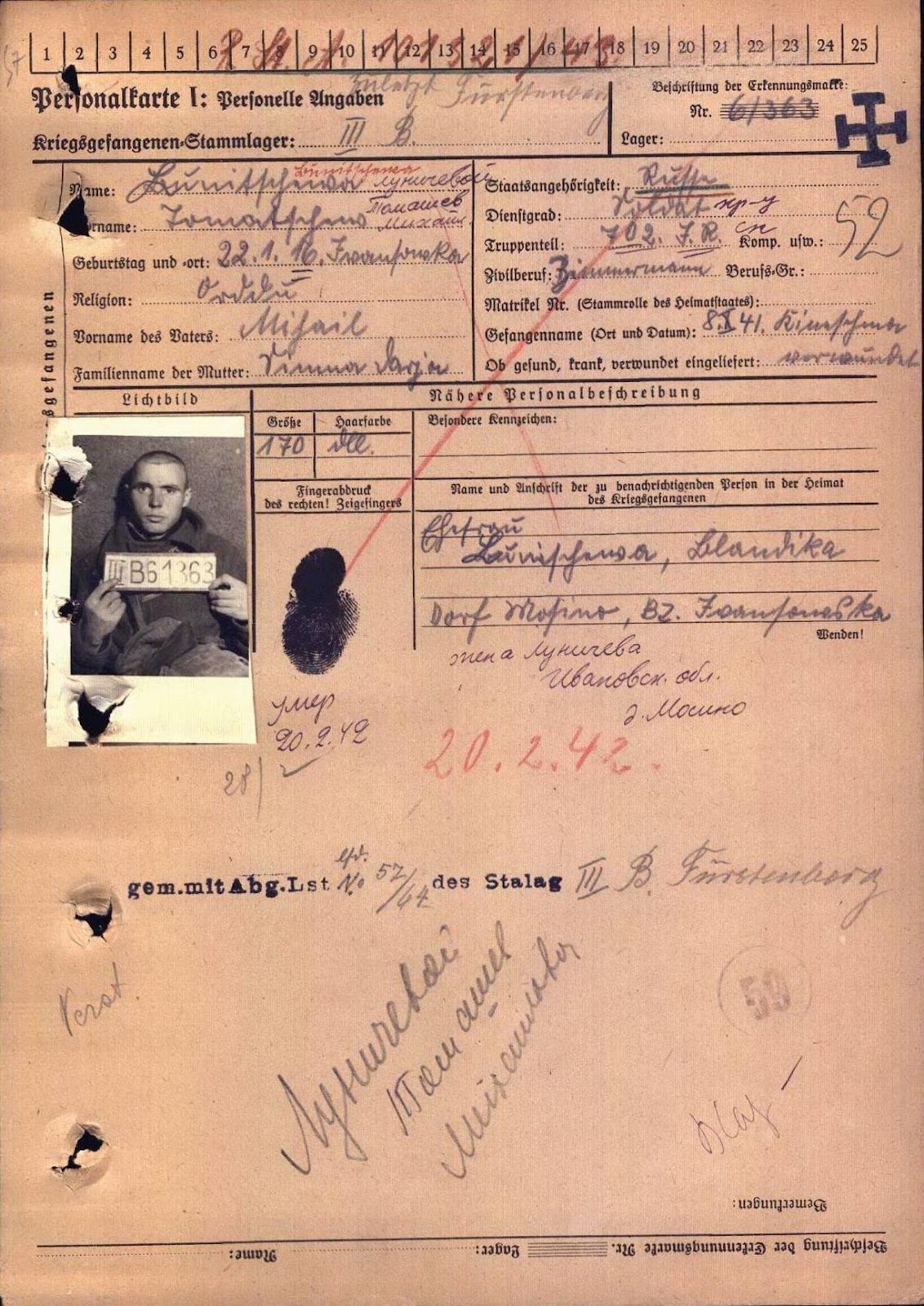 база данных военнопленных. учетные карточки военнопленных женщин. архив военнопленных вов по фамилии. сайт списка военнопленных. личные карточки военнопленных шталаг.