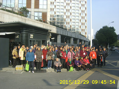 中国民主党迫害观察员：上海“镇保”失地农民112名代表第15次到上海市社会保障局维权。