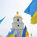 В УПЦ офіційно роз'яснили статус Київського патріархату