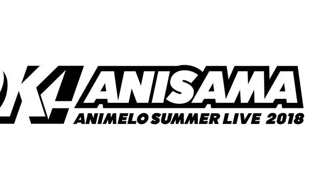 Setlist Completa Do Animelo Summer Live 18
