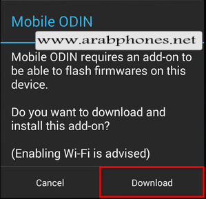 Flash Firmware odin mobile pro