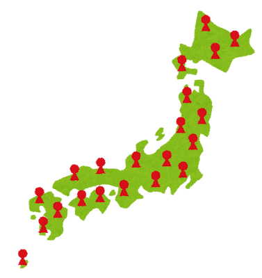 日本の人口のイラスト