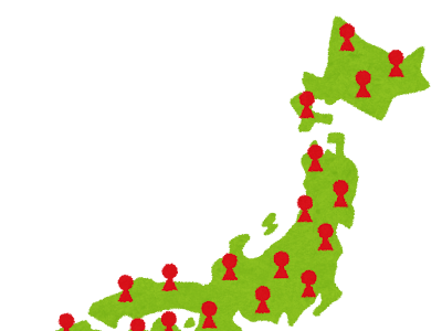 70以上 人口 減少 イラスト 130319-人口減少 イラストや