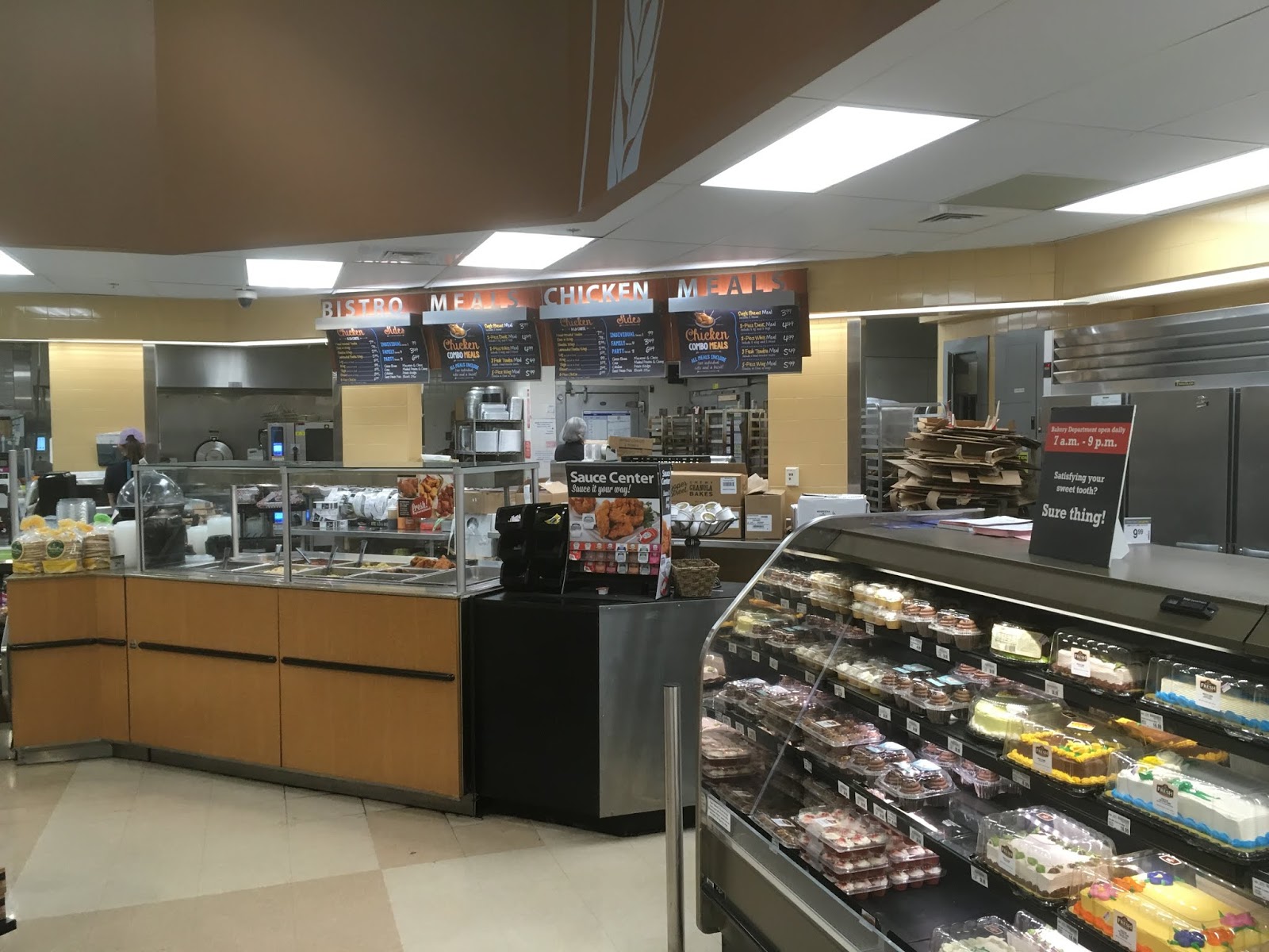 TOUR Kroger Lexington, VA