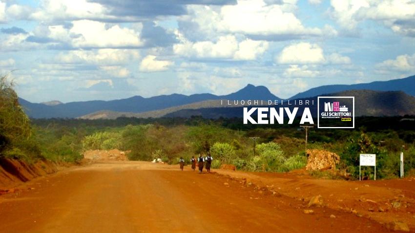 Il mio Kenya: natura mozzafiato e contraddizioni nei libri di Stefania Bergo Il mio Kenya: natura mozzafiato e contraddizioni nei libri di Stefania Bergo