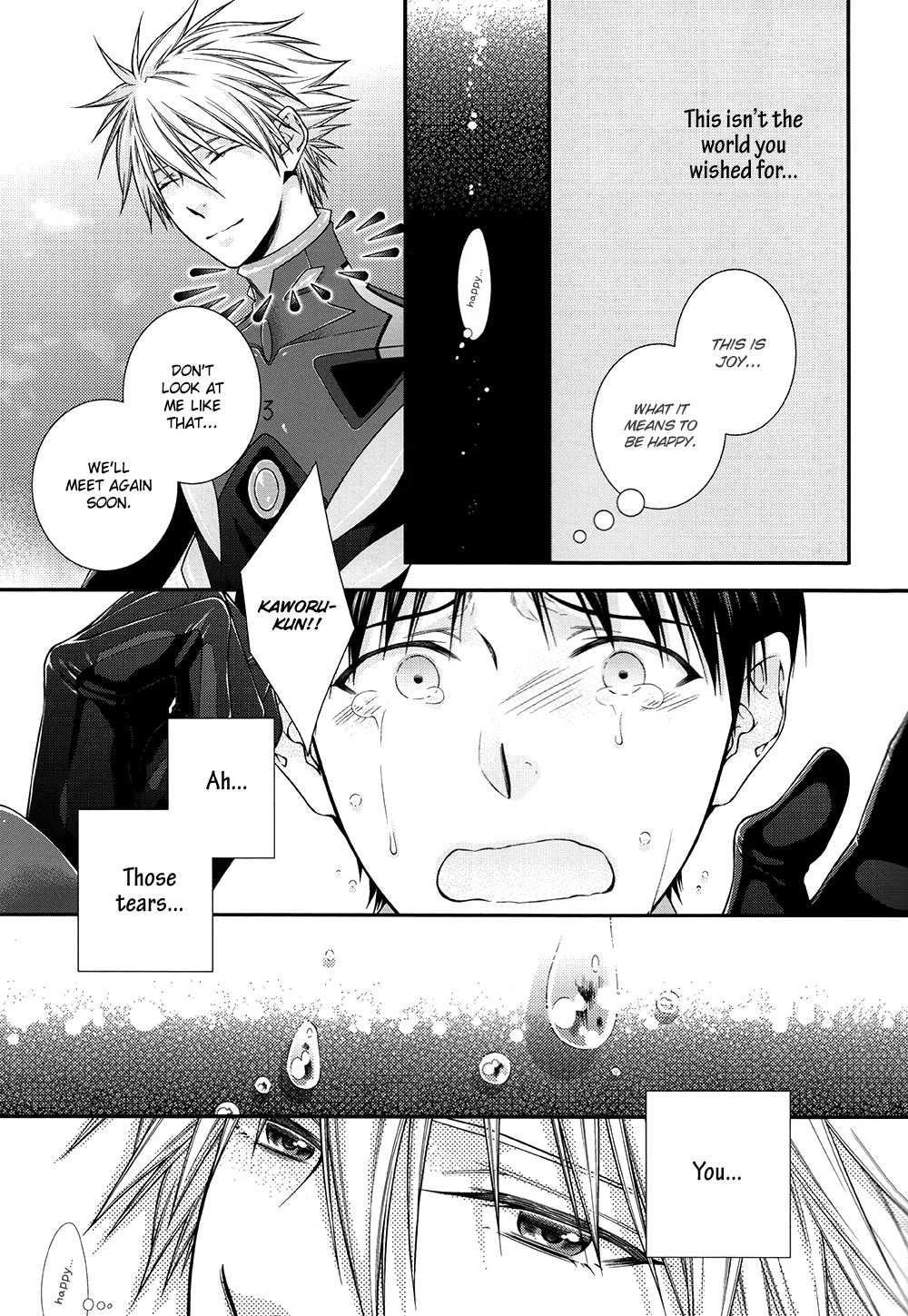 Evangelion dj - it's a Wonderful World (Doujinshi) (Yaoi) - episode 1 - 8