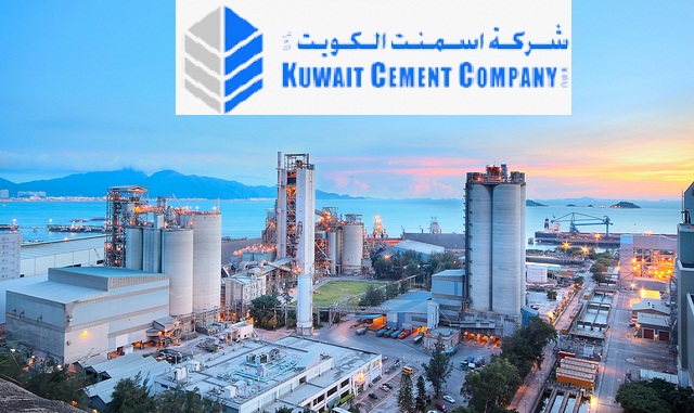 OIL AND GAS VACANCY: KUWAIT CEMENT COMPANY RELEASED BULK NOTIFICATION