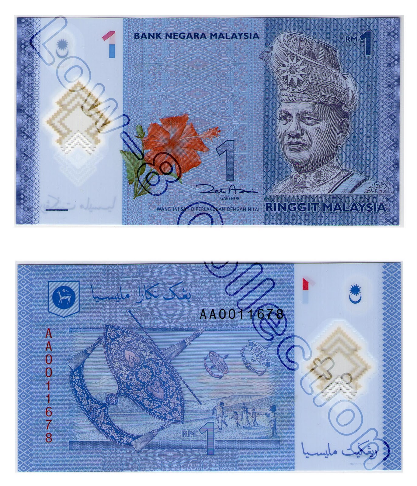 New series of malaysian banknotes Low8 Collection