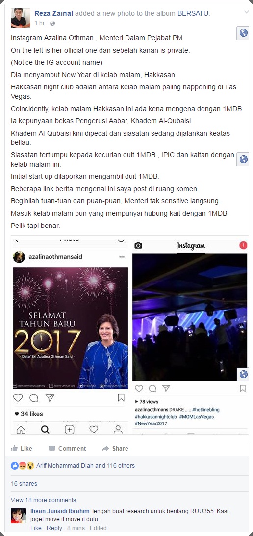 https://2.bp.blogspot.com/-UEY2yVtUS80/WGuBAd91UrI/AAAAAAAAUMc/GkM3wFBNg7gLILqWkwv9852kiUVOvG87wCLcB/s1600/Azalina.jpg