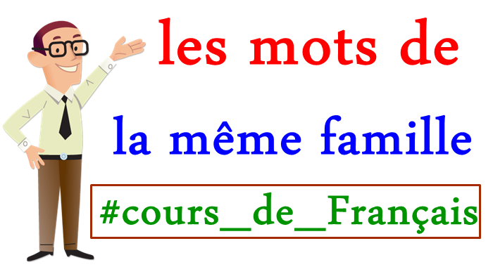 Mot De La Même Famille Que Jardin www.apprendre-france.com