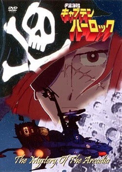 Captain Harlock: Mystery of the Arcadia – DVDRip Legendado 01 - Captain Harlock: Mystery of the Arcadia – DVDRip Legendado