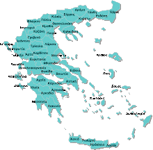 1ο Ολοήμερο Δημοτικό Σχολείο Πορταριάς 