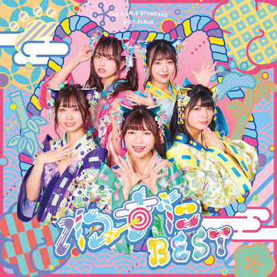 wasuta-japon-grupo-idol-best-album
