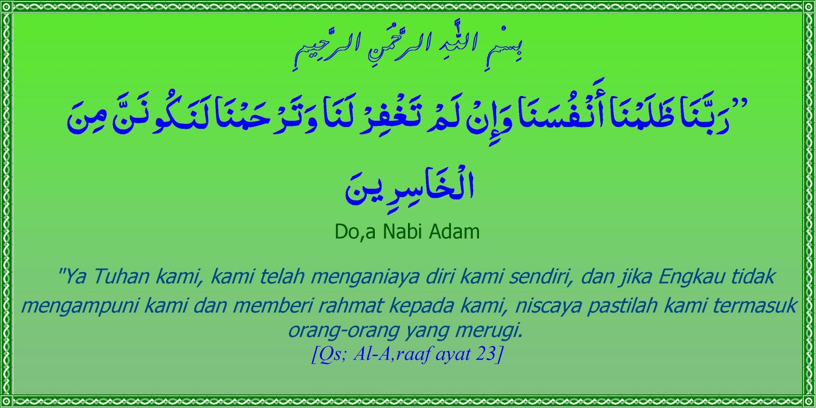 Kumpulan Doa Para Nabi Meteran X