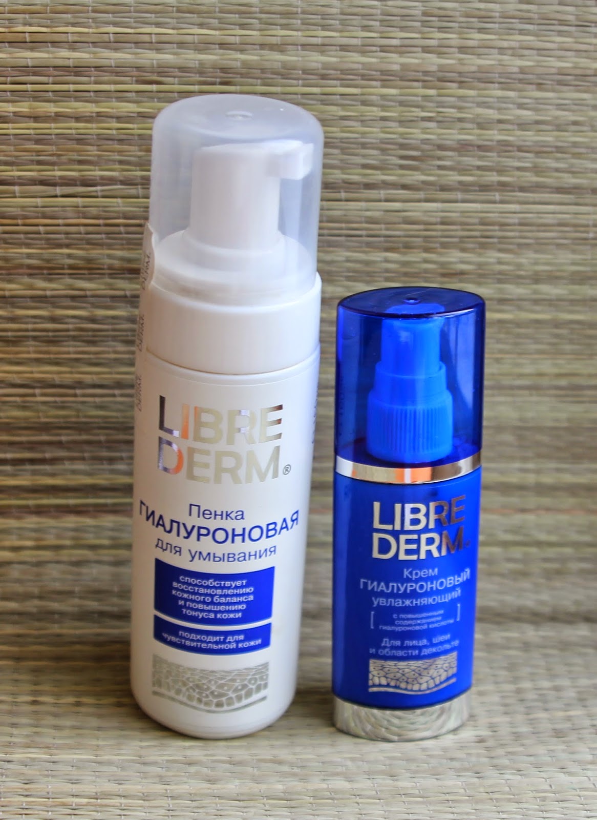 гиалуроновая пенка для умывания. Librederm гиалуроновая пенка для умывания 160 мл. гиалуроновая пенка для умывания 160мл. гиалуроновая пенка для умывания. пенка д/умывания "librederm" гиалуроновый 160 мл.