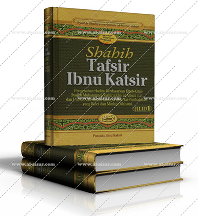 Terjemahan Tafsir Qurtubi Pdf Files