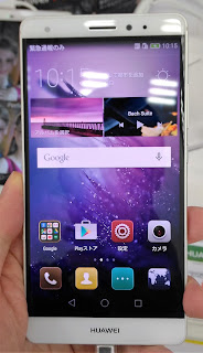 タッチアンドトライイベントにて展示品の5.5インチ　ハイエンドスマートフォン　Huawei Mate Sをチェック