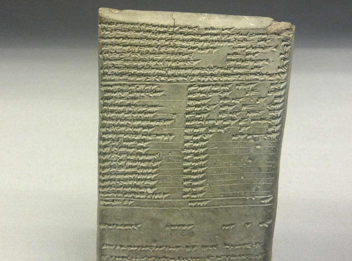 Babylonian Tablet