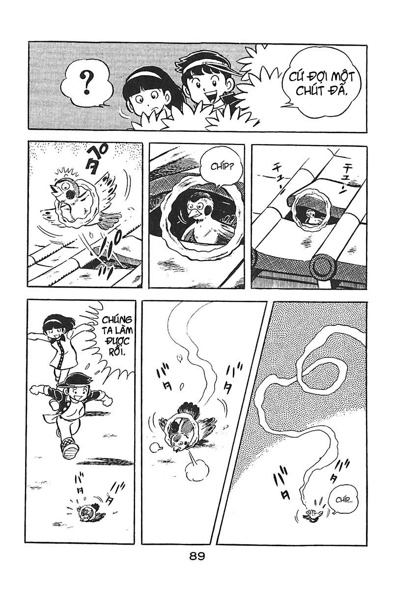 Hirahira-kun Seishun Jingi 4 trang 13