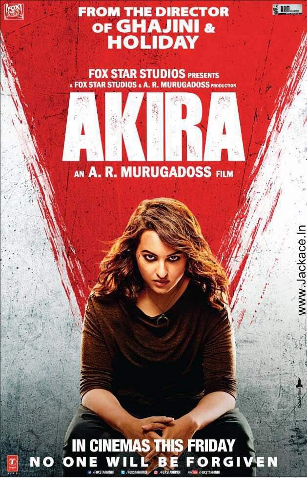 Akira First Look Posters 5