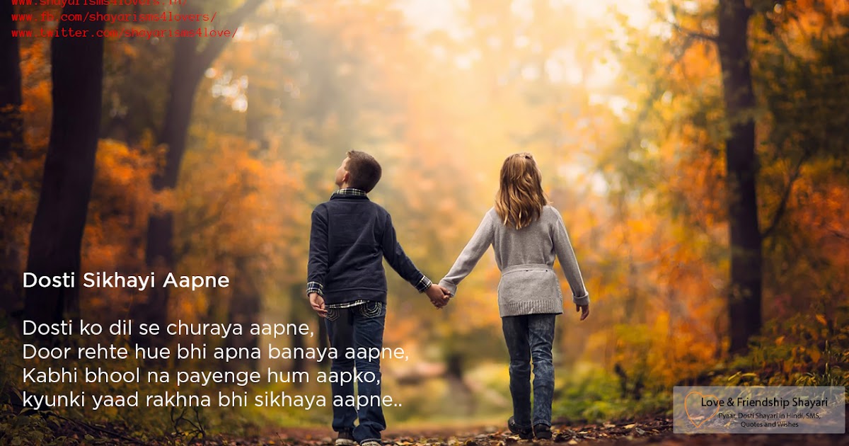 Dil churaya aapne 2001 – flaccid Dil churaya aapne 2001 – flaccid
