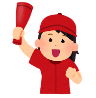 野球を応援する女性のイラスト（赤）