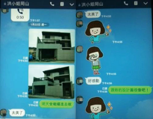「上牌門窗」承包案主自地自建的工程,完美呈現屋主對質感的要求和對細節的用心,與設計圖別無二致,客戶非常滿意。