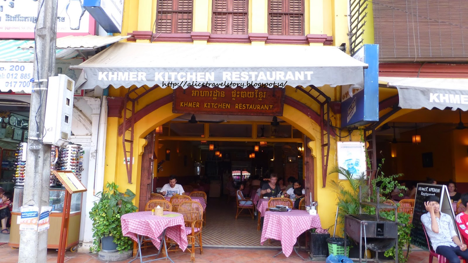 Alice Travelogue Siem Reap Trip Day 1 Dinner at Khmer Kitchen Restaurant