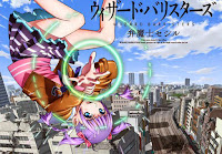 Wizard Barristers: Benmashi Cecil BD Subtitle Indonesia Batch