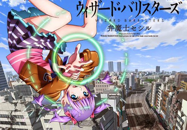 Wizard Barristers: Benmashi Cecil BD Subtitle Indonesia Batch