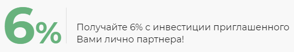Партнёрская программа fun-fair отзывы