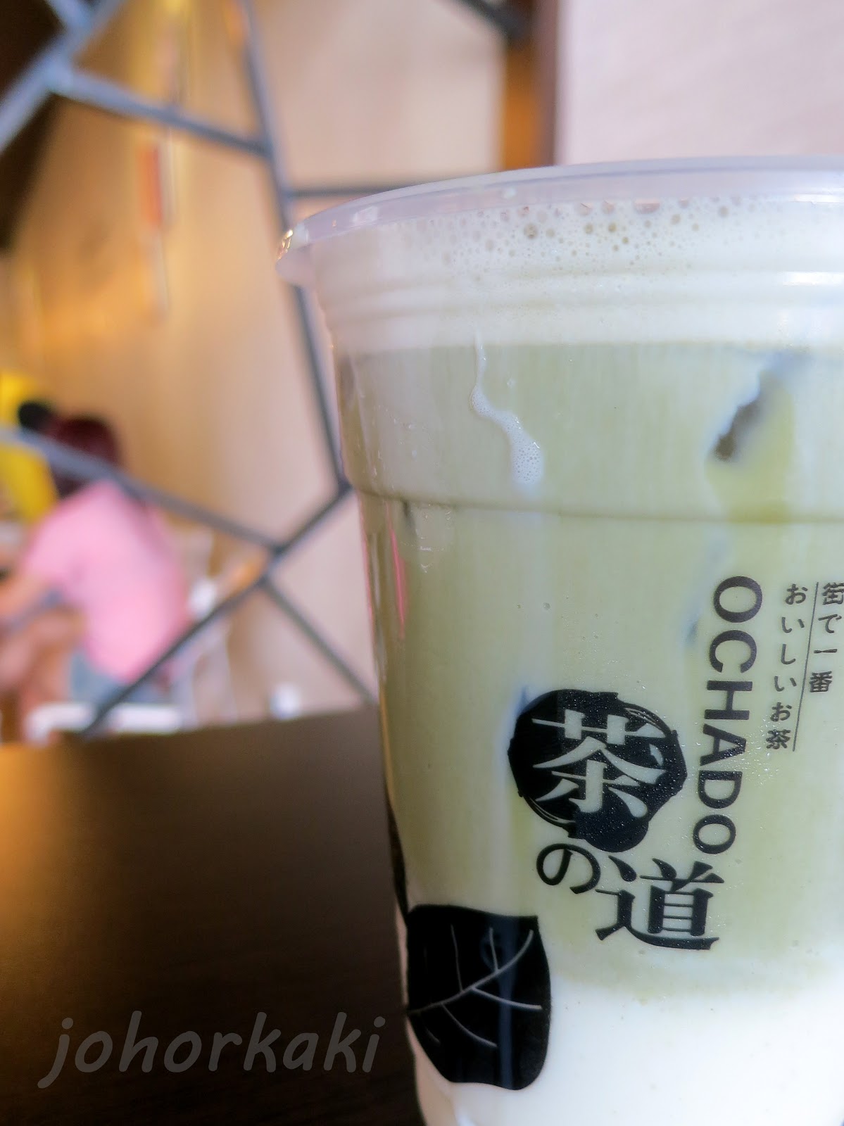 OchaDo Bubble Tea 茶の道 near Sutera Mall, Skudai, Johor Bahru Johor Kaki Travels for Food