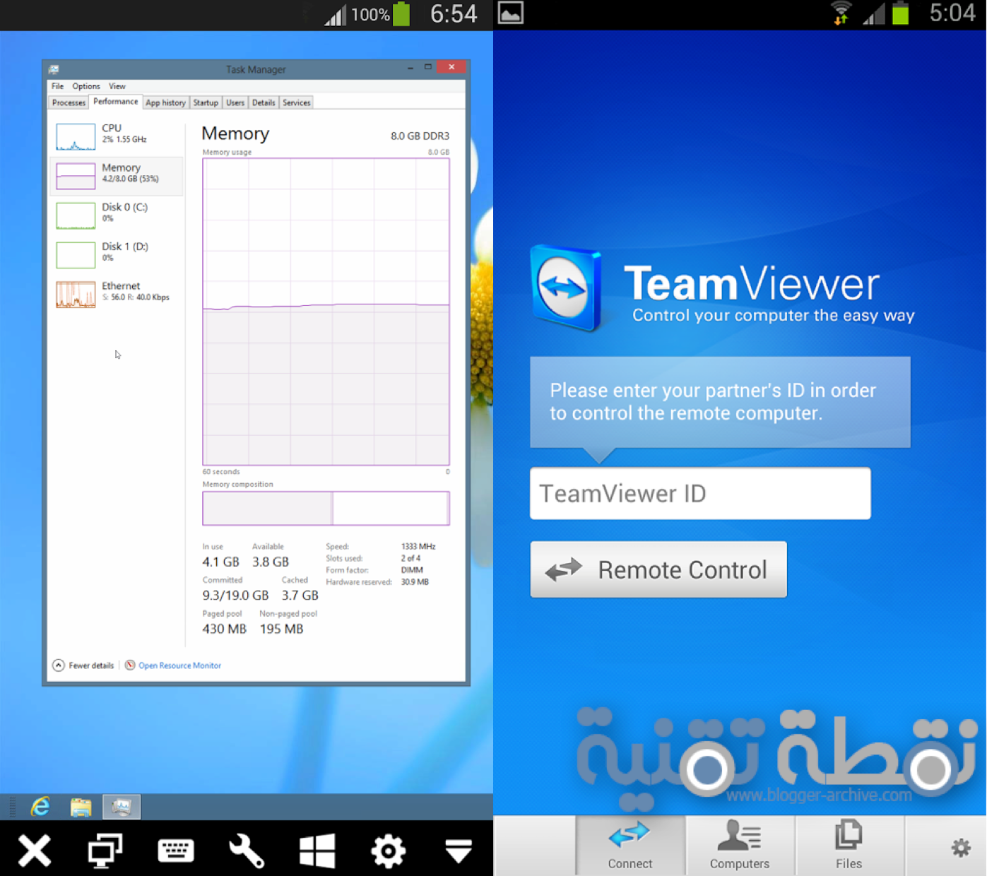 Teamviewer ac how to get cisco software for home lab use