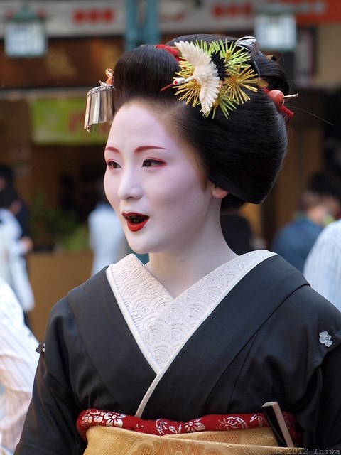 Go - Cultura Japonesa