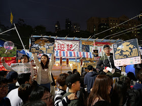 Victoria Park Lunar New Year Fair stall