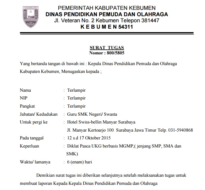 Contoh Surat Dinas Olahraga Contoh Surat