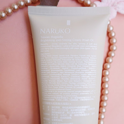 naruko magnolia review